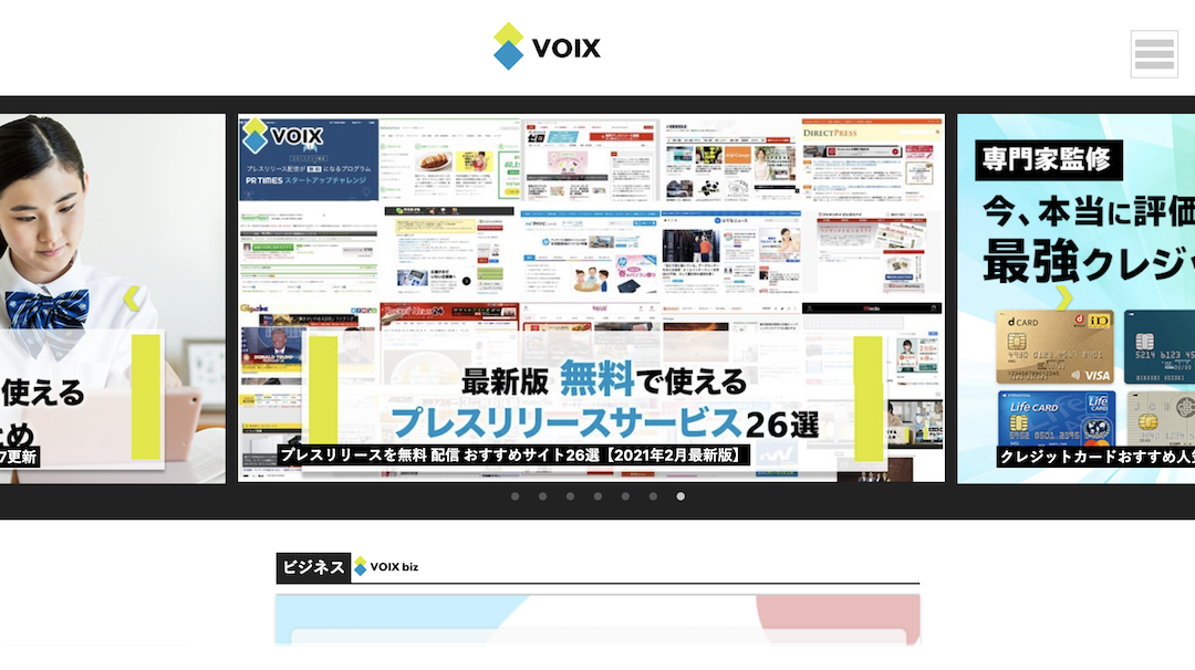 VOIX